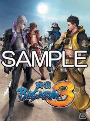 QRコードから「戦国BASARAクイズ」に挑戦できる「戦国BASARA クロニクルヒーローズ」ポスターが登場の画像7