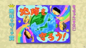 PS3/Xbox 360「EARTH DEFENSE FORCE：INSECT ARMAGEDDON」TVCM＆プロモーションムービー第2弾を公開の画像2
