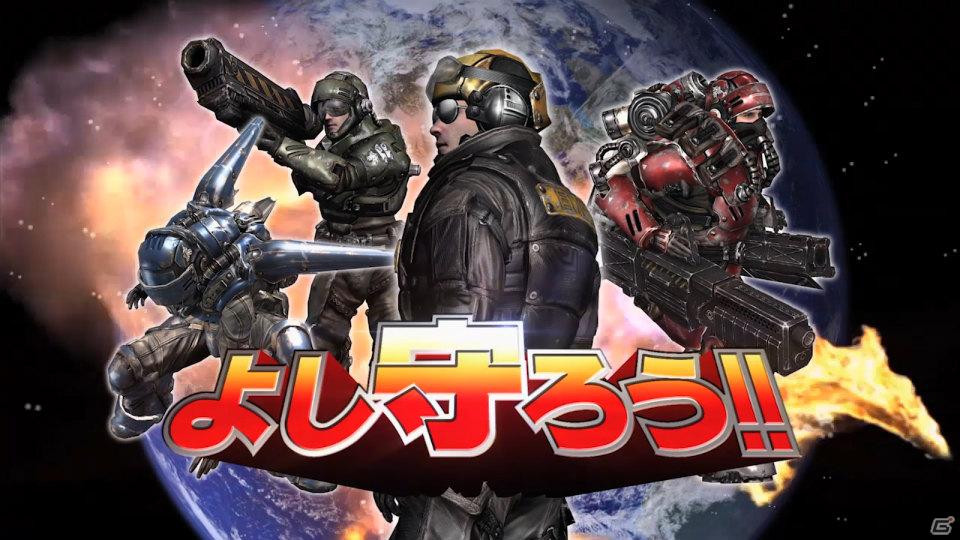 PS3/Xbox 360「EARTH DEFENSE FORCE：INSECT ARMAGEDDON」TVCM＆プロモーションムービー第2弾を公開の画像3