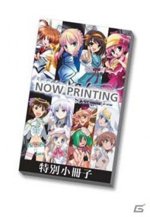 豪華限定版&予約特典の情報も!PSP「ヴァイスシュヴァルツ ポータブル」発売日が11月23日に決定の画像13