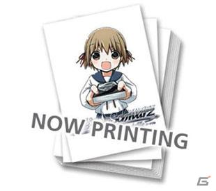 豪華限定版＆予約特典の情報も！PSP「ヴァイスシュヴァルツ ポータブル」発売日が11月23日に決定の画像14