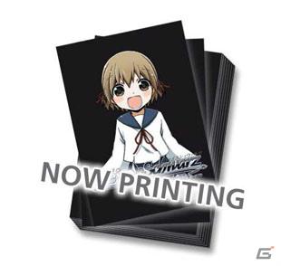 豪華限定版＆予約特典の情報も！PSP「ヴァイスシュヴァルツ ポータブル」発売日が11月23日に決定の画像15