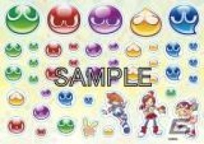 「ぷよぷよ」生誕20周年記念イベント“ぷよぷよ！！ アニバーサリーツアー”が全国6都市31会場で開催決定！の画像2