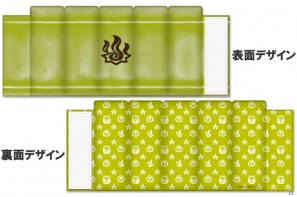 PS3「モンスターハンターポータブル 3rd HD Ver.」イーカプコン限定先着特典が「ドリンク屋さんのドリンククーラー」に決定の画像2