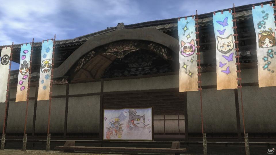 信長の野望 Online ～新星の章～、今年は「のぶニャがの野望」軍団と戦国武将が対決！「8周年記念ワールド対抗東西大合戦」開催の画像7