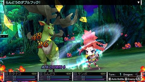 PSP「セブンスドラゴン2020」スキルカスタマイズや、ボイス選択など「キャラクターメイク」情報を公開の画像3