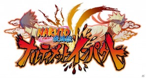 新次元ナルティメットバトルついに開幕！PSP「NARUTO－ナルト－ 疾風伝 