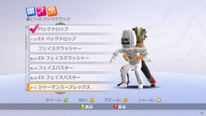 往年のファンから初めて遊ぶプレイヤーまで楽しめるラインナップ！「Microsoft Studios Xbox LIVE アーケードタイトル」クリエイターインタビューを実施の画像32