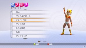 往年のファンから初めて遊ぶプレイヤーまで楽しめるラインナップ！「Microsoft Studios Xbox LIVE アーケードタイトル」クリエイターインタビューを実施の画像33