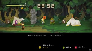 往年のファンから初めて遊ぶプレイヤーまで楽しめるラインナップ！「Microsoft Studios Xbox LIVE アーケードタイトル」クリエイターインタビューを実施の画像88