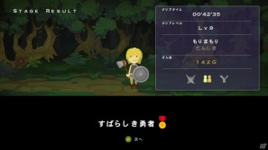 往年のファンから初めて遊ぶプレイヤーまで楽しめるラインナップ！「Microsoft Studios Xbox LIVE アーケードタイトル」クリエイターインタビューを実施の画像89
