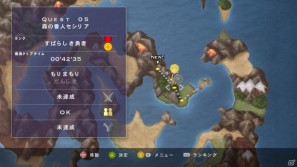 往年のファンから初めて遊ぶプレイヤーまで楽しめるラインナップ！「Microsoft Studios Xbox LIVE アーケードタイトル」クリエイターインタビューを実施の画像90