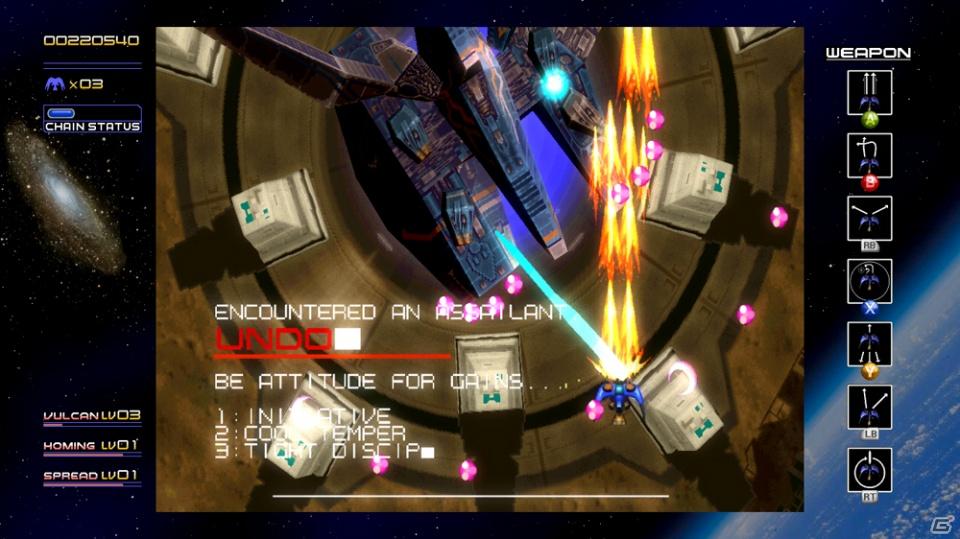 往年のファンから初めて遊ぶプレイヤーまで楽しめるラインナップ！「Microsoft Studios Xbox LIVE アーケードタイトル」クリエイターインタビューを実施の画像52