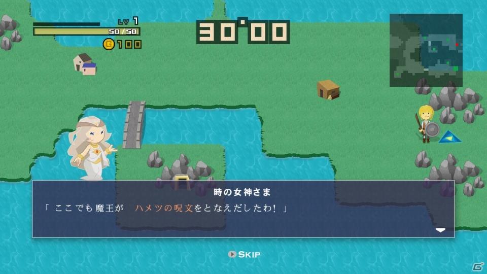 往年のファンから初めて遊ぶプレイヤーまで楽しめるラインナップ！「Microsoft Studios Xbox LIVE アーケードタイトル」クリエイターインタビューを実施の画像85