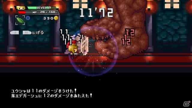 往年のファンから初めて遊ぶプレイヤーまで楽しめるラインナップ！「Microsoft Studios Xbox LIVE アーケードタイトル」クリエイターインタビューを実施の画像94