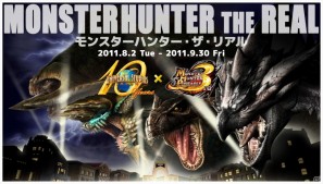 この夏、ユニバーサル・スタジオ・ジャパンでしか味わえない！リアルな「モンスターハンター」の世界「モンスターハンター・ザ・リアル」情報公開の画像3