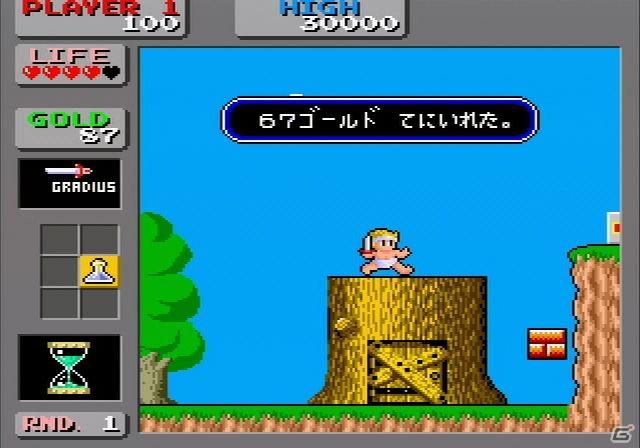 バーチャルコンソールアーケード「ワンダーボーイ モンスターランド」6月21日より配信開始の画像11