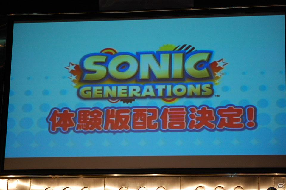 「ソニック」を手がけたクリエイターが集結！最新作「ソニック ジェネレーションズ」も紹介された「『ソニック・ザ・ヘッジホッグ 20周年記念展』バースデーパーティー」レポートの画像14