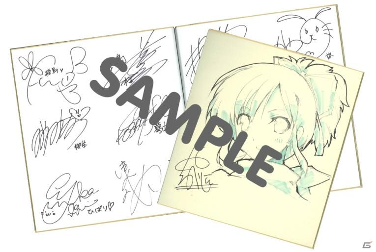 3DS「閃乱カグラ -少女達の真影-」豪華プレゼント付き「応援・紹介キャンペーン」開始＆豪華声優陣ボイスメッセージ第2弾公開の画像6