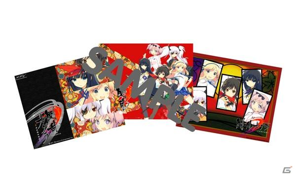 3DS「閃乱カグラ -少女達の真影-」豪華プレゼント付き「応援・紹介キャンペーン」開始＆豪華声優陣ボイスメッセージ第2弾公開の画像7