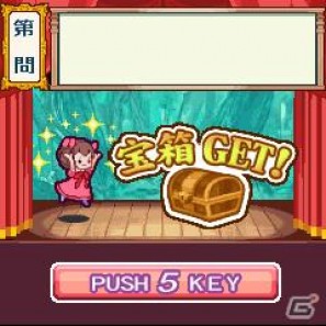 奪われた「本のカケラ」を集め、物語を取り戻そう！docomo/au/SoftBank「クイズ ショコラとふしぎな本棚」配信中の画像12