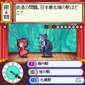 奪われた「本のカケラ」を集め、物語を取り戻そう！docomo/au/SoftBank「クイズ ショコラとふしぎな本棚」配信中の画像13