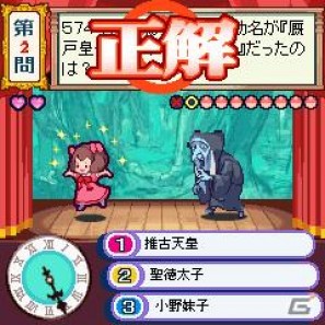 奪われた「本のカケラ」を集め、物語を取り戻そう！docomo/au/SoftBank「クイズ ショコラとふしぎな本棚」配信中の画像14