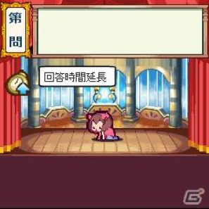 奪われた「本のカケラ」を集め、物語を取り戻そう！docomo/au/SoftBank「クイズ ショコラとふしぎな本棚」配信中の画像16