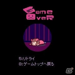 奪われた「本のカケラ」を集め、物語を取り戻そう！docomo/au/SoftBank「クイズ ショコラとふしぎな本棚」配信中の画像6
