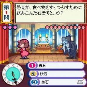 奪われた「本のカケラ」を集め、物語を取り戻そう！docomo/au/SoftBank「クイズ ショコラとふしぎな本棚」配信中の画像9