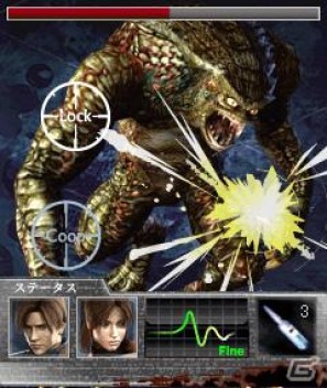 「バイオハザード アウトブレイク サバイヴ」GREEでの本サービス開始！の画像10