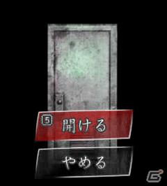 「バイオハザード アウトブレイク サバイヴ」GREEでの本サービス開始！の画像6