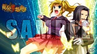 煉獄の七姉妹が長女・傲慢のルシファー登場！Xbox 360「黄金夢想曲X」キャラクター紹介＆プレミアムテーマの配信もスタートの画像6