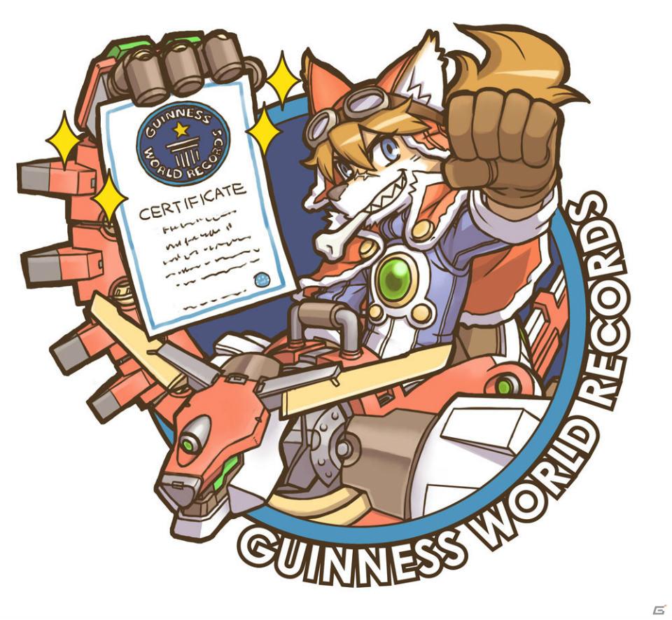 矢口真里さんが宣伝部長に！DS「Solatorobo それからCODAへ」8時間で100通り100本のCM放送でギネス世界記録に認定の画像1