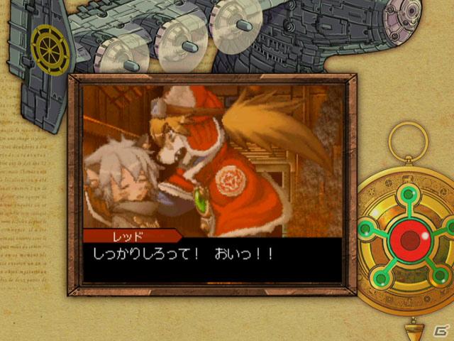 矢口真里さんが宣伝部長に！DS「Solatorobo それからCODAへ」8時間で100通り100本のCM放送でギネス世界記録に認定の画像4