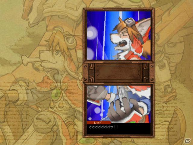 矢口真里さんが宣伝部長に！DS「Solatorobo それからCODAへ」8時間で100通り100本のCM放送でギネス世界記録に認定の画像7