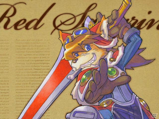 矢口真里さんが宣伝部長に！DS「Solatorobo それからCODAへ」8時間で100通り100本のCM放送でギネス世界記録に認定の画像8