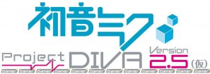 PSP「初音ミク -Project DIVA- Ver.2.5（仮称）」新たに収録される楽曲＆モジュールデザインを紹介の画像1