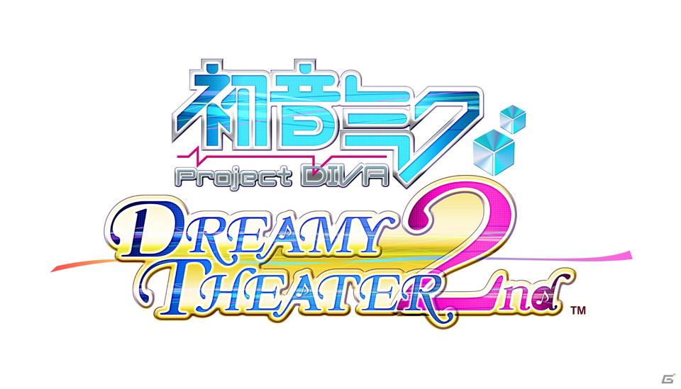 初音ミク Project Diva 2nd の追加配信楽曲やモジュールなどの追加データも楽しめる Ps3 初音ミク Project Diva ドリーミーシアター 2nd 最新情報を公開 ゲーム情報サイト Gamer