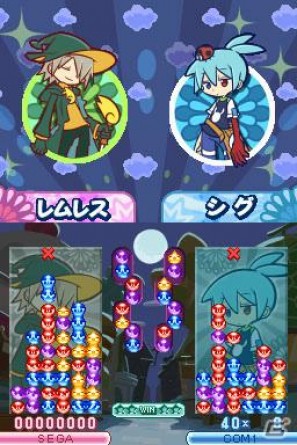 8種類の新ルールや「がっこう」モードなどDS「ぷよぷよ！！」に収録される新要素を紹介の画像13