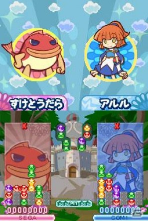 8種類の新ルールや「がっこう」モードなどDS「ぷよぷよ！！」に収録される新要素を紹介の画像15