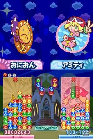 8種類の新ルールや「がっこう」モードなどDS「ぷよぷよ！！」に収録される新要素を紹介の画像19
