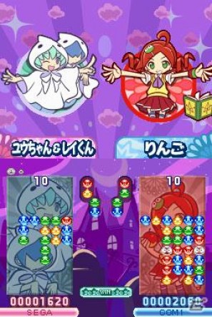 8種類の新ルールや「がっこう」モードなどDS「ぷよぷよ！！」に収録される新要素を紹介の画像21