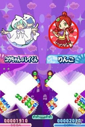 8種類の新ルールや「がっこう」モードなどDS「ぷよぷよ！！」に収録される新要素を紹介の画像22