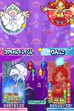 8種類の新ルールや「がっこう」モードなどDS「ぷよぷよ！！」に収録される新要素を紹介の画像24
