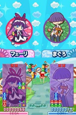 8種類の新ルールや「がっこう」モードなどDS「ぷよぷよ！！」に収録される新要素を紹介の画像25