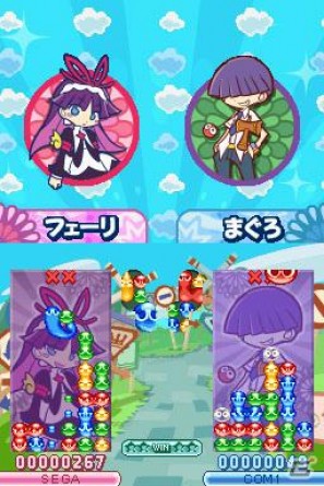 8種類の新ルールや「がっこう」モードなどDS「ぷよぷよ！！」に収録される新要素を紹介の画像26