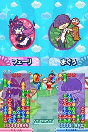 8種類の新ルールや「がっこう」モードなどDS「ぷよぷよ！！」に収録される新要素を紹介の画像27