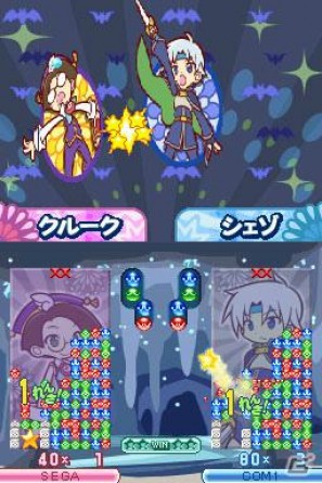 8種類の新ルールや「がっこう」モードなどDS「ぷよぷよ！！」に収録される新要素を紹介の画像3