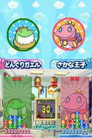 8種類の新ルールや「がっこう」モードなどDS「ぷよぷよ！！」に収録される新要素を紹介の画像8